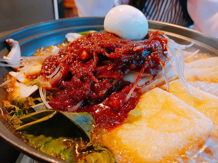  파주떡볶이가 먹고싶을땐 : 코펜하겐 떡볶이