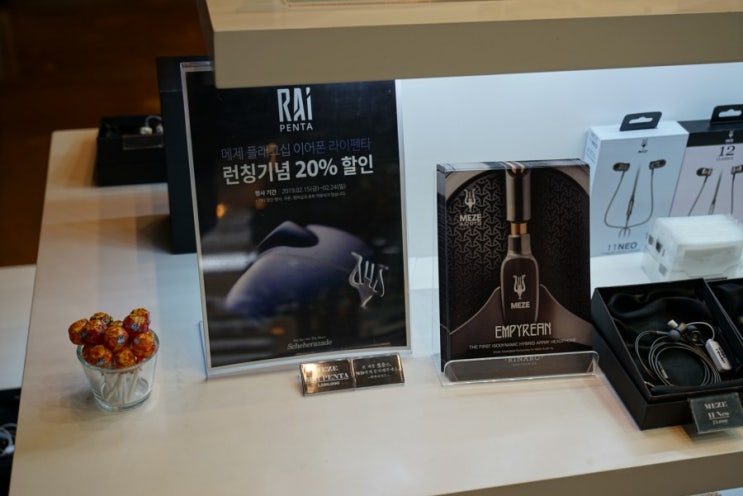  [셰에라자드 단독 출시]메제 라이펜타 하이브리드 플래그쉽 이어폰 첫느낌