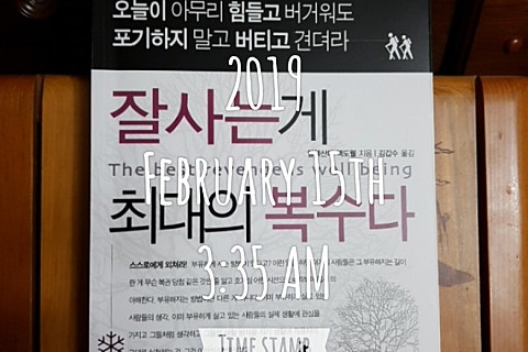 신성윤활유 이미지