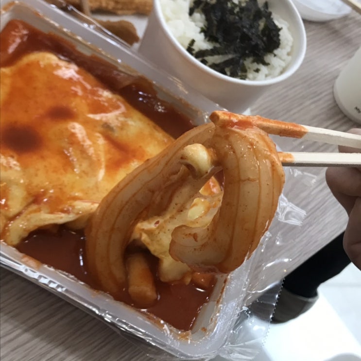  [청주]시내 신전떡볶이/중국당면/분모자
