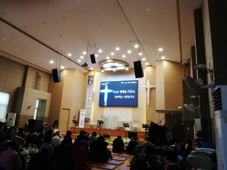  마가의 다락방 박보영 목사님 2월15일 겨울 산상 대성회 정리