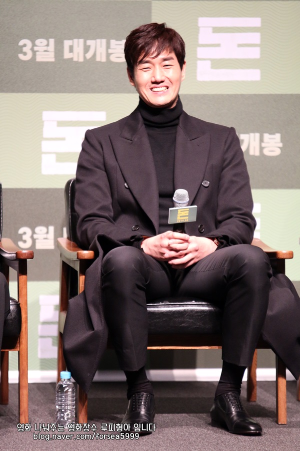  영화 <돈> 제작보고회 현장 후기 및 밑도 끝도 없던 런웨이까지(ft.직캠)