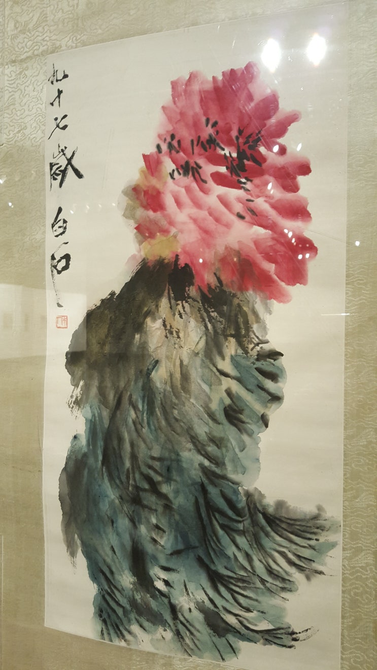  치바이스(제백석), 팔대산인(주탑), 우창쉬(오창석)_ '같고도 다른: 치바이스와 대화'_예술의전당 서예박물관(2019.2.17까지)