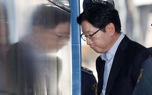  김경수 판결문, 빈틈을 보이다