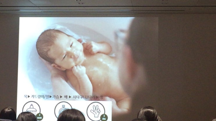  [산모 교실] 보령메디앙스 아이맘 산모교실