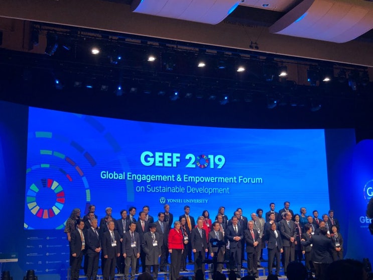  [HPP/과학기술인재정책플랫폼] GEEF 2019, 세계은행 수석부총재님께 직접 들어본 HCI(Human Capital Index)