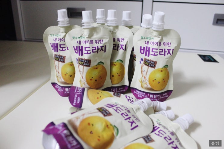  친환경 이유식 팜투베이비 배도라지로 우리아이의 건강을 챙겨요