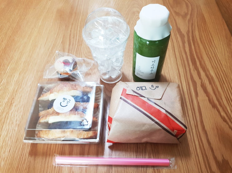  당진 배달 음식 '빵긋' 수제샌드위치 존맛탱 에그샌드위치 맛후기