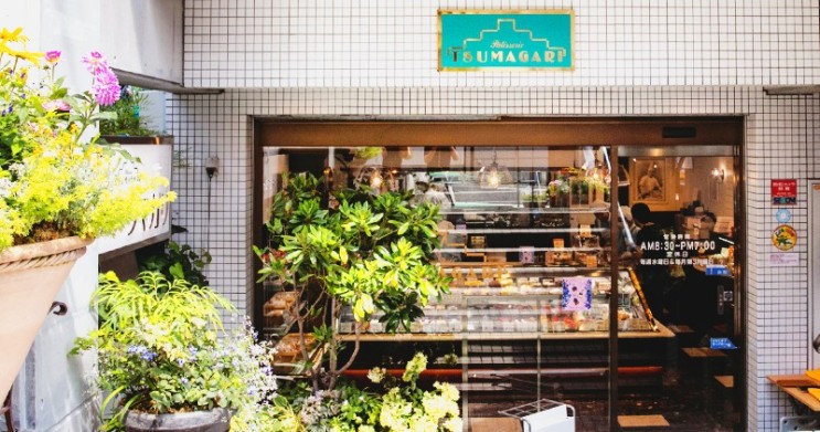 [오사카&고베 맛집] 쯔마가리 케익 하우스 ツマガリケーキハウス