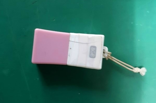 usb 8g 포맷문구 데이터 복구 