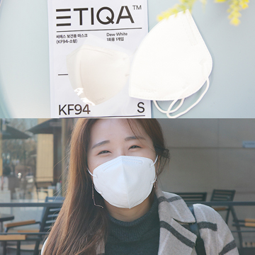  신민아 마스크 얼굴 밀착형 에티카 KF94 미세먼지마스크 넘 편해!