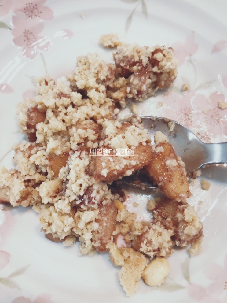  <국가비_영국레시피><애플크럼블><네일앤리틀제이_주부>사과간식만들기_