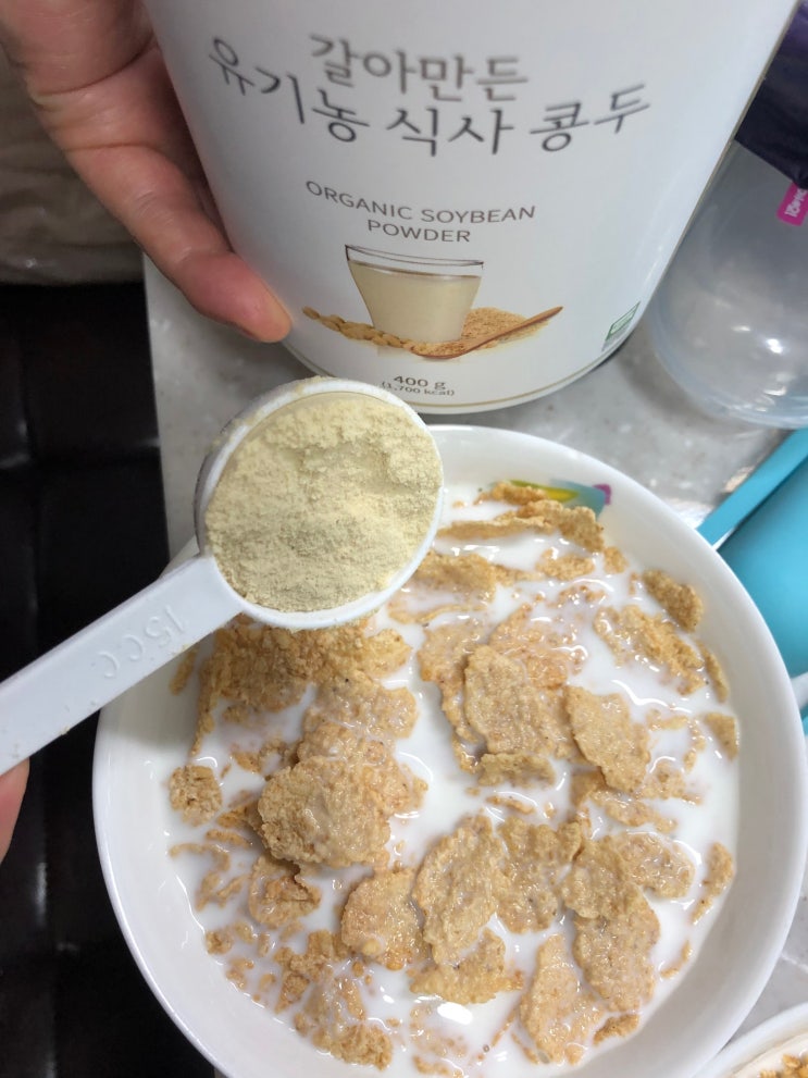  뉴트리코어 유기농두유 콩두 대박인데?