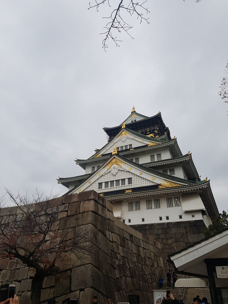 넷째날 : 오사카성 - 아쿠아라이너 - 치토세 - 시텐노지 - 신세카이 - 츠텐카쿠 - 원피스스토어 - 동양정 - 하루카스 300 -  헬리포트존 - 백화점 지하 간식거리 : 네이버 블로그