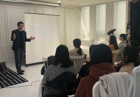  재무 강사 섭외 커리큘럼소개, 강사 등록했습니다