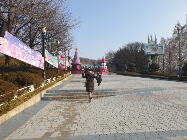 대구 이월드 연간회원권 가입하기!!