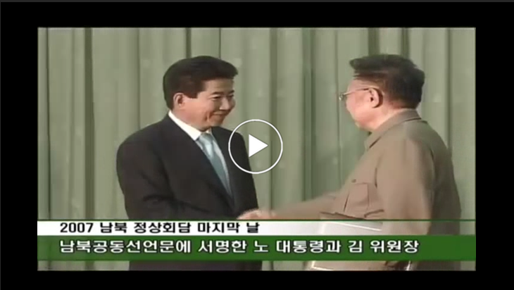  2월 16일 사건, 사고 입니다February .16