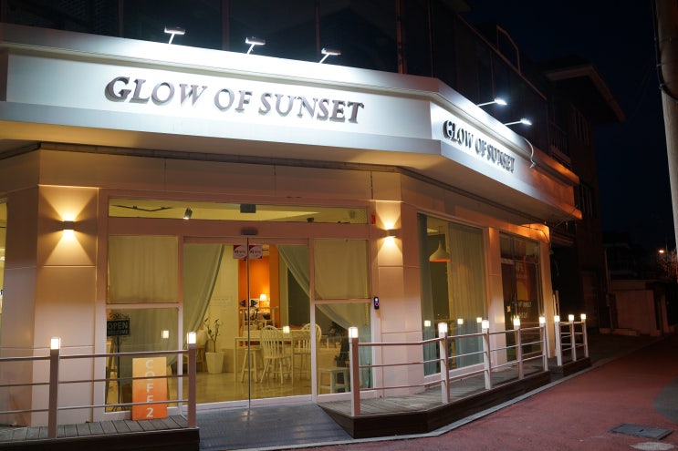  [파주카페]사진찍기 좋은, 여러 컨셉을 한 곳에서, 글로우 오브 선셋 Glow of Sunset