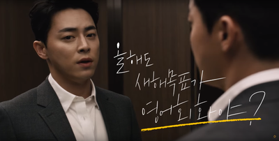  한번 해보자! 야나두! 2019년 영어 수강권 구매기
