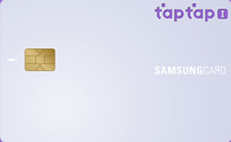  라운지키 탑재 삼성 taptap I 카드