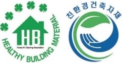 특별한 자재 특수한 재료 판매처 및 자재상 특별한 자재 특수한 재료 판매처 및 자재상