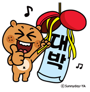  [전주혁신도시/전주혁신운동/전주혁신다이어트/혁신점핑]  이쁜 옷 입고 화사한 몸매로 3월을 시작하고 싶다면~??