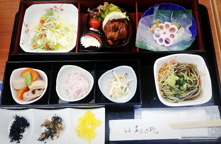  일본 온천여행 패키지는 결국 관광식당![하네야]