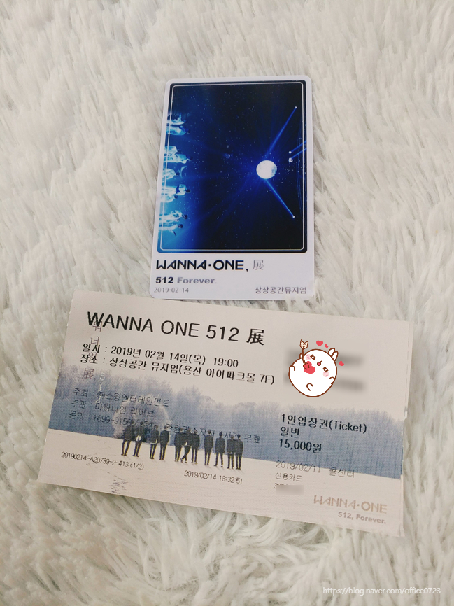  워너원 전시회/WANNA ONE 512 展