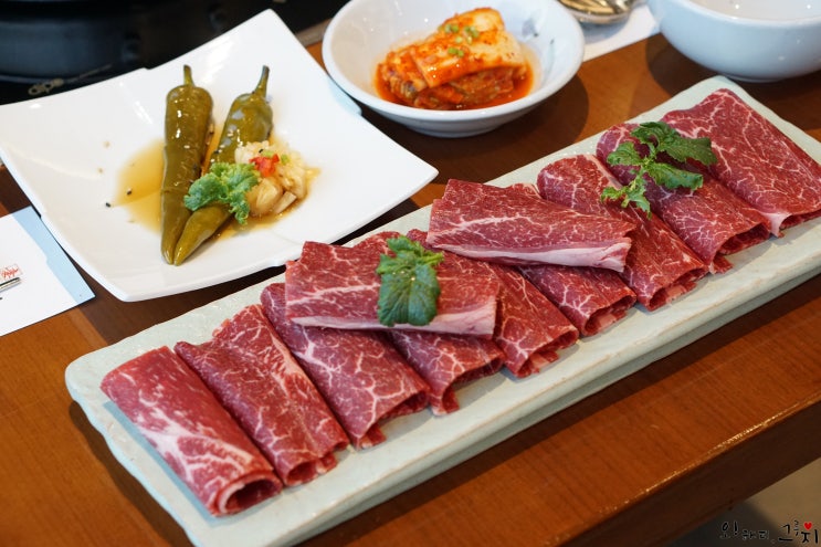  판교 현백 맛집 처가방