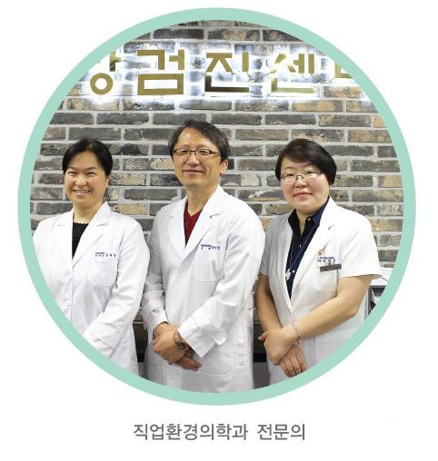 진주제일병원 국가건강검진/자궁경부암, 유방암 진료간편리뷰 2