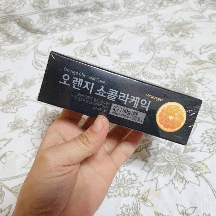  저렴한 가격 천일식품 오렌지 쇼콜라케익 (개인적으로는 흠......)
