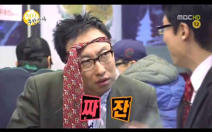 딤딤덕 이미지