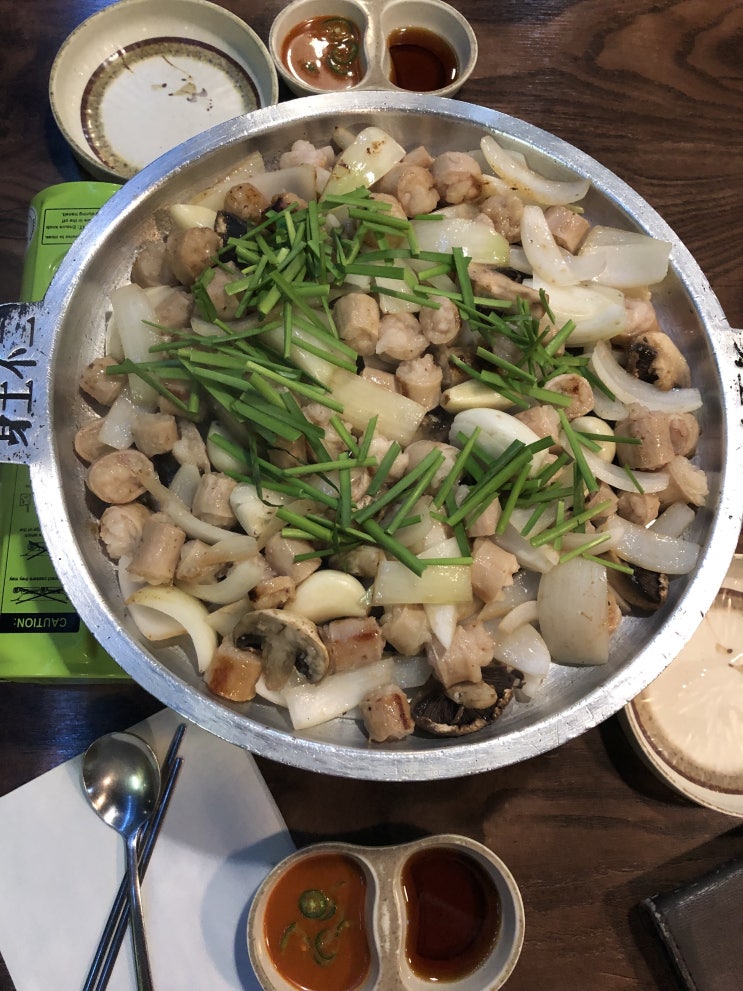  [브리즈번맛집/써니뱅크맛집] 브리즈번 써니뱅크 곱창 대창 맛집 꼬불(Go Bull)