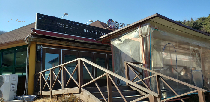  한채쭈꾸미_구미금오산맛집, 불맛 쭈꾸미최고