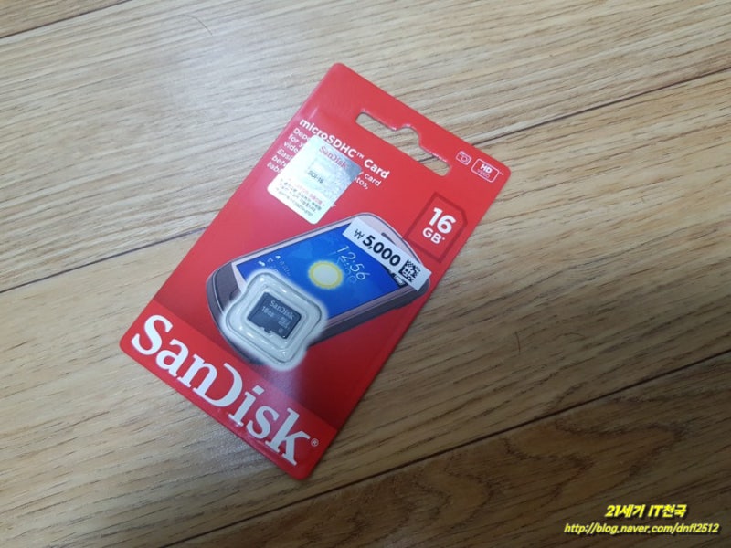 Sd카드] 다이소에 상륙한 이제는 Usb에 이어서 Sd카드도 5000원?? 샌디스크 16Gb 마이크로Sd카드. : 네이버 블로그