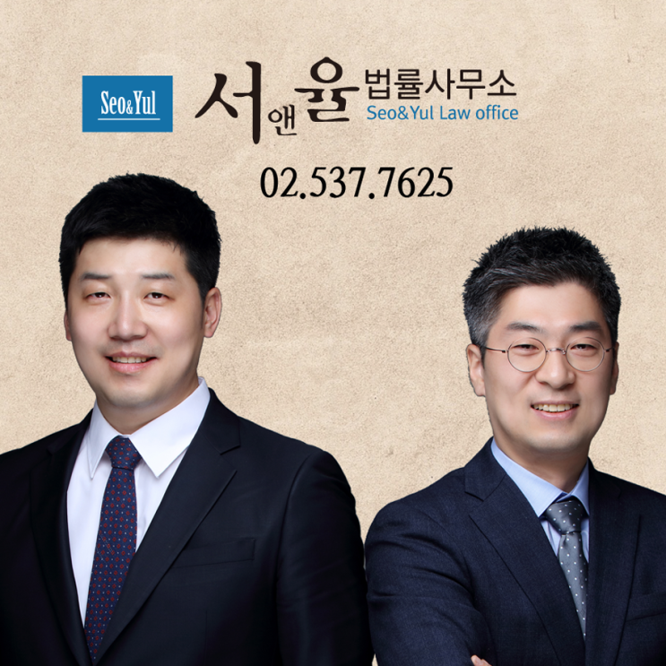  성매매알선 무조건 실형일까?