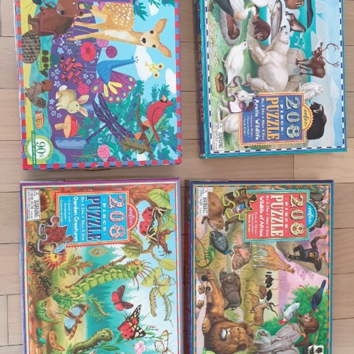 번개장터 이부 일러스트 직소 퍼즐 세트