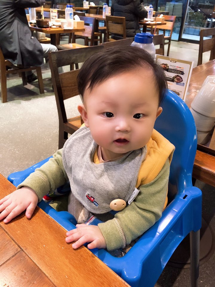  육아일기 191일 - 어린이집 OT와 서울 결혼식 나들이