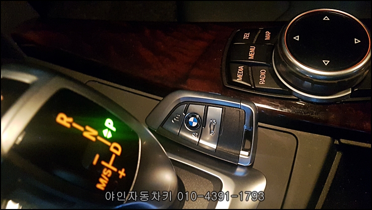 bmw스마트키복사 를 신형키복사 로 추가키제작 서울, 성남 구리 용인 광주 이천에서 가능 bmw스마트키복사 를 신형키복사 로 추가키제작 서울, 성남 구리 용인 광주 이천에서 가능