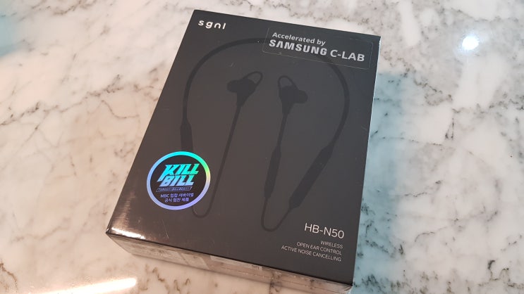  킬빌이어폰 Sgnl HB-N50 블루투스 이어폰 음질좋은데?