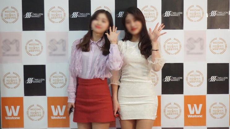  [인천보컬학원/부평보컬학원] 2018 이단옆차기 실용음악학원 x 웨스톤 어워드에 가보다!!!!