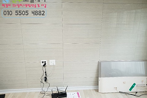 덕진1(순천) 이미지