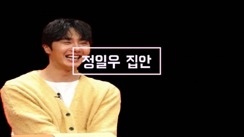정일우 집안 및 뇌동맥류 투병 군대는?