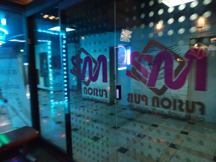  안산 중앙동 M2술집:메뉴판:설명서