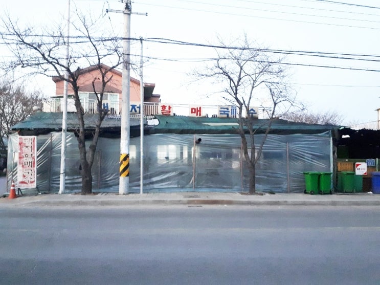 ◀대저할매국수▶사천원 무한리필 국수, 호박죽, 팥죽 가격대비 맛있고 많이 먹고 가세요 ◀대저할매국수▶사천원 무한리필 국수, 호박죽, 팥죽 가격대비 맛있고 많이 먹고 가세요