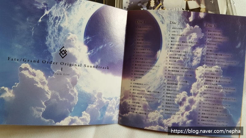 Cd Fate Grand Order Original Soundtrack I 의 외관 리뷰 그리고 짧은 소감 네이버 블로그