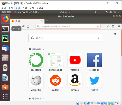  [우분투] QT Creater 설치
