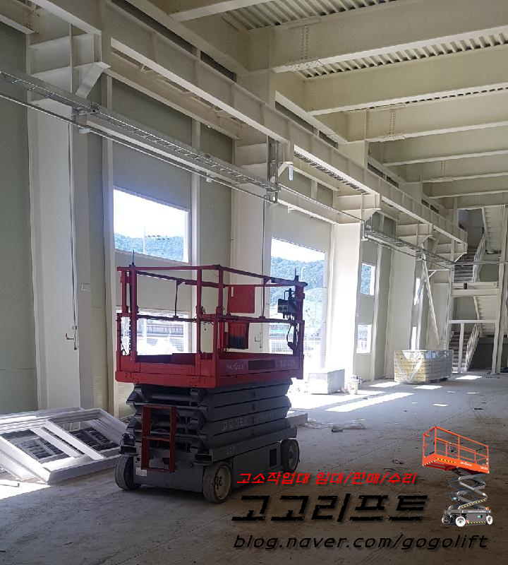  [고고리프트] 양산시 고소작업대 렌탈 - 석계2산업단지내 소방배관작업(부산,경남,양산,울산,김해,창원,함안,칠서 고소작업장비/렌탈/테이블리프트 임대/판매/수리)