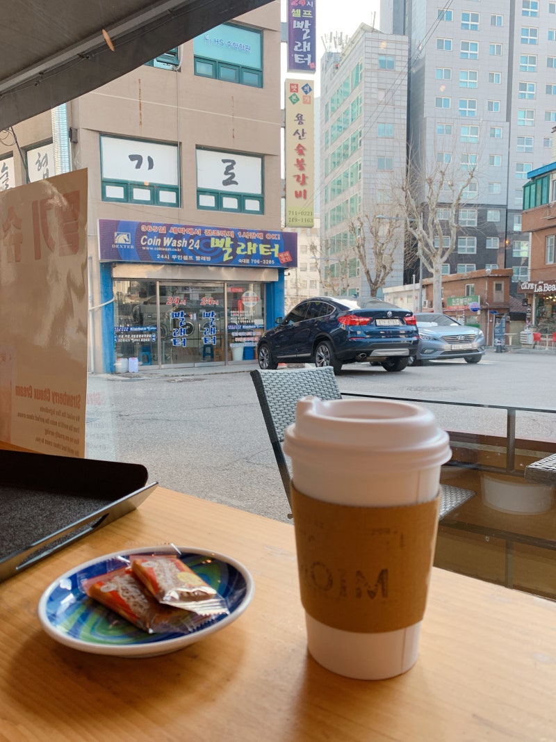 용산경찰서 앞 빨래터 :: 코인워시 24 숙대점 무인빨래방 (feat.카페모임) : 네이버 블로그