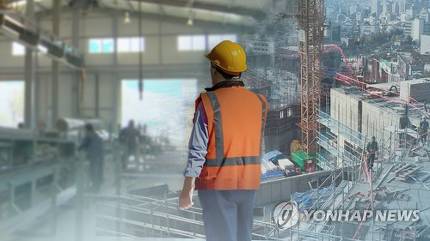 '심한 질책' 10분 만에 쓰러져 사망..법원 "업무상 재해" '심한 질책' 10분 만에 쓰러져 사망..법원 "업무상 재해"
